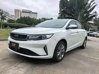 Geely Emgrand GL 2020
