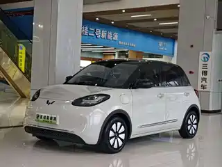 Wuling Motors Bingo 2023