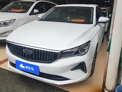 Geely Emgrand 2021