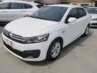 Citroën Elysee 2017