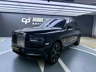 Rolls-Royce Cullinan 2023
