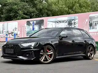 Audi Audi RS 4 2023