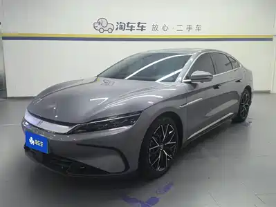 BYD Han 2024