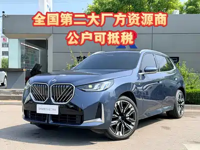BMW X3 2025