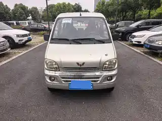 Wuling Motors Zhiguang 2013