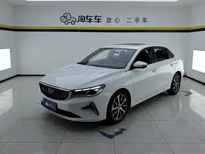 Geely Emgrand 2021