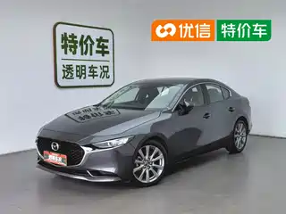 Mazda Mazda3 Axela 2020