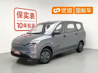 Wuling Motors Hongguang New Energy 2025