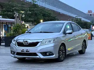 Honda Lingpai 2013