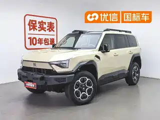 Mengshi M817 2025