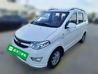 Wuling Motors Hongguang 2016
