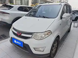 Wuling Motors Hongguang 2015