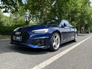 Audi A5 (Import) 2021