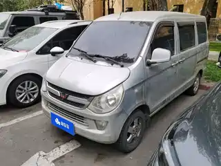 Wuling Motors Zhiguang 2015