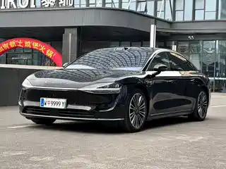 Xiangjie S9T 2025