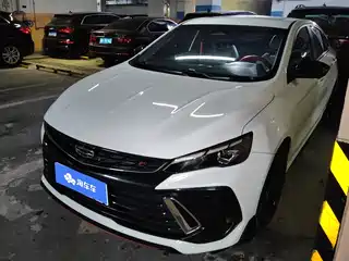 Geely Binrui 2022