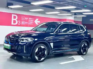 BMW iX3 2021
