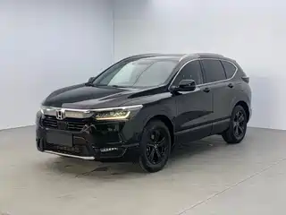Honda Haoying 2019