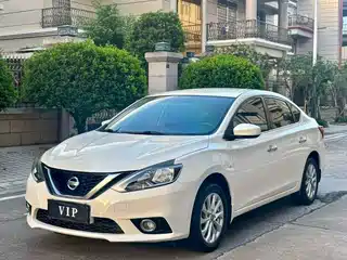Nissan Sylphy 2016
