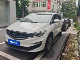 Geely Jiaji New Energy 2020