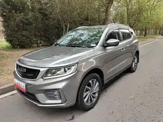 Geely Emgrand X6 2019