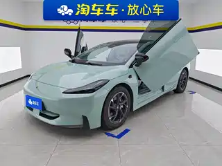 GAC Haobo Haobo GT 2023