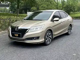 Honda Lingpai 2015