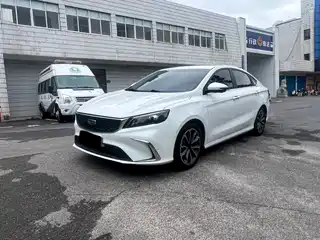 Geely Binrui 2020