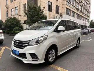 SAIC Maxus G10 2022