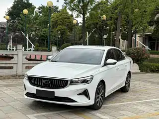 Geely Emgrand 2021