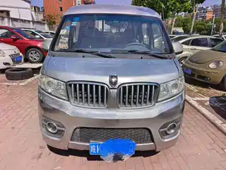 Jinbei T3 2016