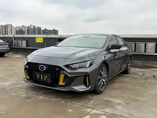 GAC Trumpchi Emkoo 2023