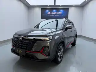 Changan Changan CS35 PLUS 2023
