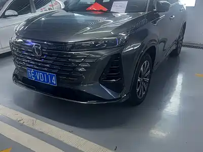 Changan Changan CS75 PLUS 2025