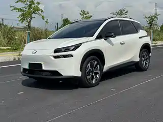 Aion V 2022