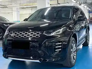 Land Rover Discovery Sport 2023