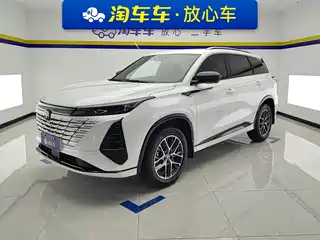 Changan Changan CS75 PLUS 2025