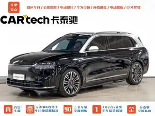 AITO Wenjie M9 2023