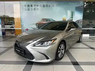 Lexus ES 2020