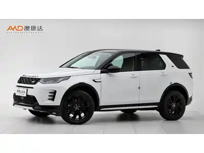 Land Rover Discovery Sport 2023