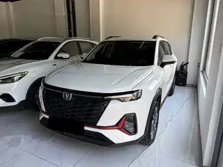 Changan CS35 PLUS 2024