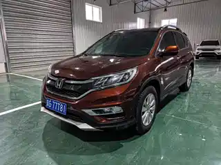 Honda CR-V 2017