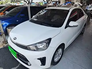 Kia Huan Chi 2019