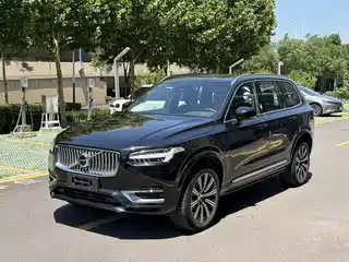 Volvo Volvo XC90 2023