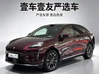 GAC Haobo Hyper HT 2025