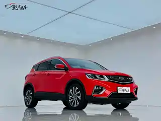Geely Binyue 2020