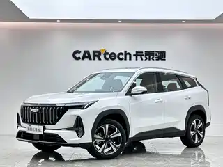 Geely Boyue L 2025