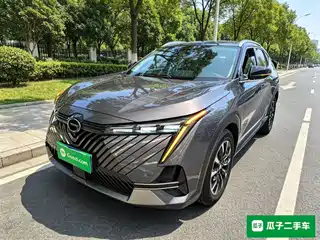 GAC Trumpchi Yingku 2022