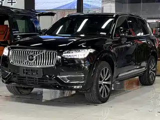 Volvo XC90 2022