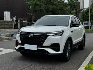 Changan CS55 PLUS 2020